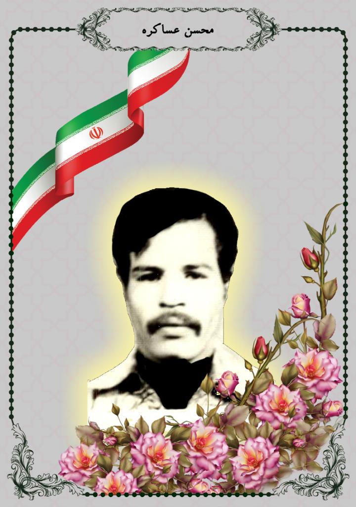 فاقد تصویر